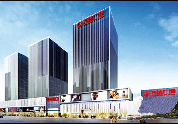 山西省太原市萬(wàn)達(dá)廣場(chǎng)